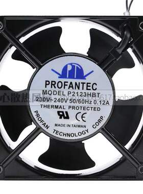 台湾为弘PROFANTEC P2123HST 12038 220V P2123HBT 轴流散热风扇