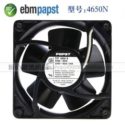 TYP 4650N 230V 原装正品德国ebmpapst 120*120*38进口耐高温风扇