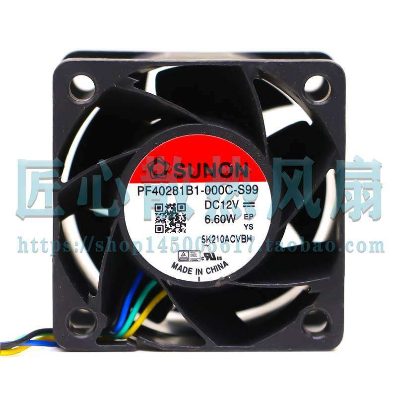 建准SUNON PF40281B1-000C-S99 A99 000U 4028 12V 6.60W暴力风扇