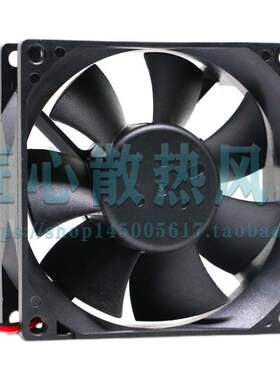 增福 BH802512VH DC 12V 0.25A 80x80x25mm 8厘米散热风扇