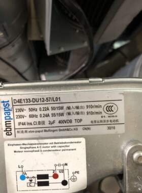 原装D4E133-DU12-57/L01 鼓风机 230V 50/15W
