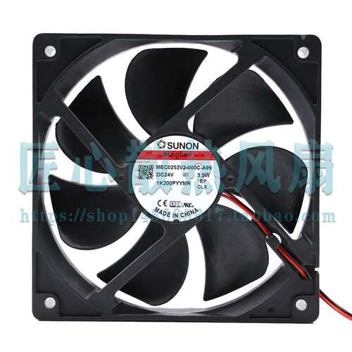 MEC0252V2-000C-A99 建准SUNON24V 12025 12CM磁悬浮静音散热风扇