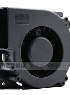 QUANHAN DB120321BBG22r DC 12V 1.05A 12cm 机箱 鼓风 散热风扇