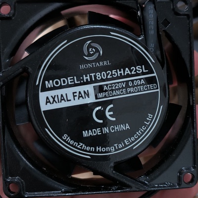 HONTARRL HT8025HA2SL AC 220V 0.09A 80x80x25mm 8厘米散热风扇