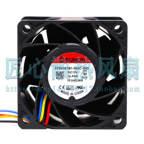 PF60381B1-000C-S99 SUNON 6038建准 12V 14.4W 电源散热风扇6CM