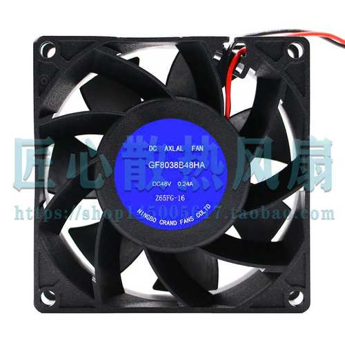 DC AXIAL FAN GF8038B48HA DC48V 0.24A 8038 8cm变频器风扇