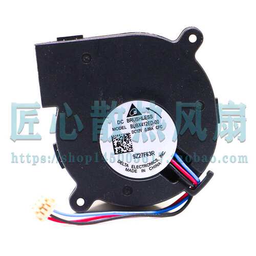 BUBX412ED-00 CFC 40*45*20mm 12V 0.58A 4CM 3线鼓风机离心风扇