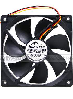 SNOWFAN 12cm12025 24v双滚珠3线变频器散热风扇风机YY12025H24B