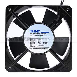AC220B 正泰 NTF2 12025 24V 220v电柜机柜散热风机风扇12CM12025