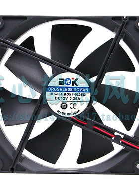 原装BDK宝迪凯 BDH14025B 14025 14CM 12V 0.35A 散热风扇