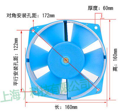 同鑫风机 200 FZY7-D/150FZY7-D 380V 50Hz 65W/30W 散热电焊机