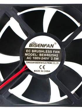 BISENFAN BEB8025H2 AC 100-240V 2.5W 8厘米散热风扇