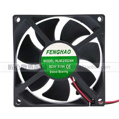 正品 HL8025S24H 80*80mm DC12V DC24V直流风机 排风扇 散热风扇