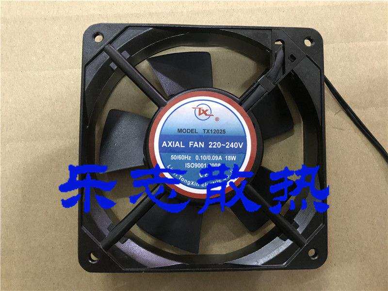 全新TX 同鑫TX12025 220V 0.10A 18W 12025 12cm 风机 散热风扇