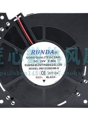 RUNDA RB1232B24M-S 12032 120*120*32MM 24V0.46A涡轮鼓风机风扇