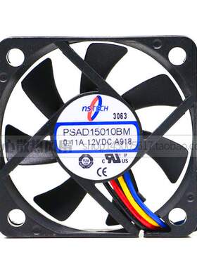 PSAD15010BM 5cm 5010 12V 0.11A双滚珠四线pwm散热风扇