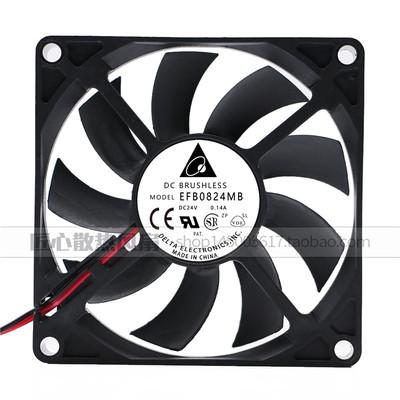EFB0824MB 台达 8015 DC24V 0.14A 80*80*15MM变频器散热风扇风机