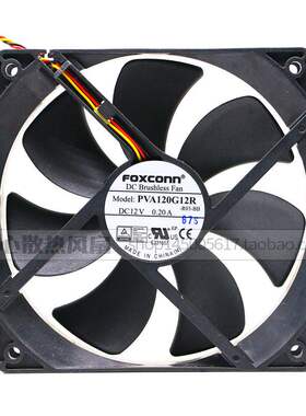 全新原装正品Foxconn/富士康 PVA120G12R-R03-BB 12V 0.20A 12CM