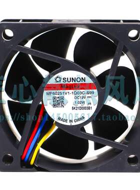 原装SUNON MF60251V1-1Q03C-S99 12V 1.02W 6025 6CM机箱PWM风扇