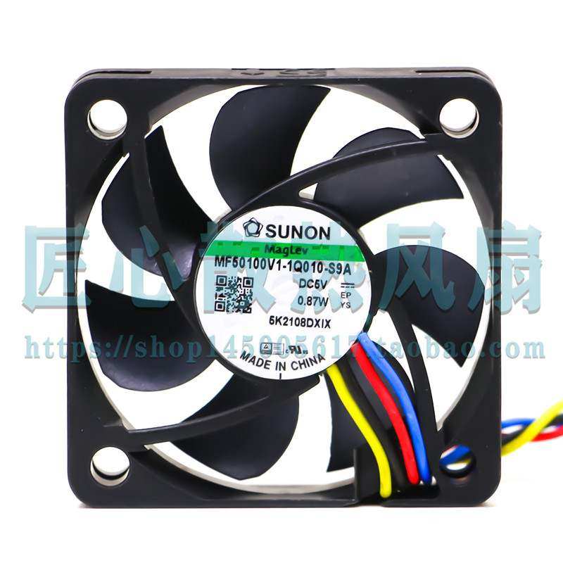 建准SUNON MF50100V1-1Q010-S9A 5V 0.87W 5010 5CM PWM散热风扇