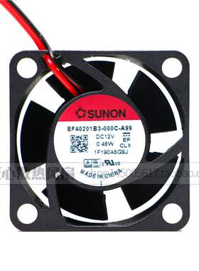 SUNON风机40*40*20mm EF40201B3-000C-A99建准12长寿命风扇