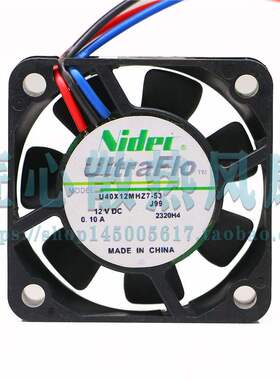 原装NIDEC U40X12MHZ7-53 12V 0.10A 4CM 4010 大风量散热风扇