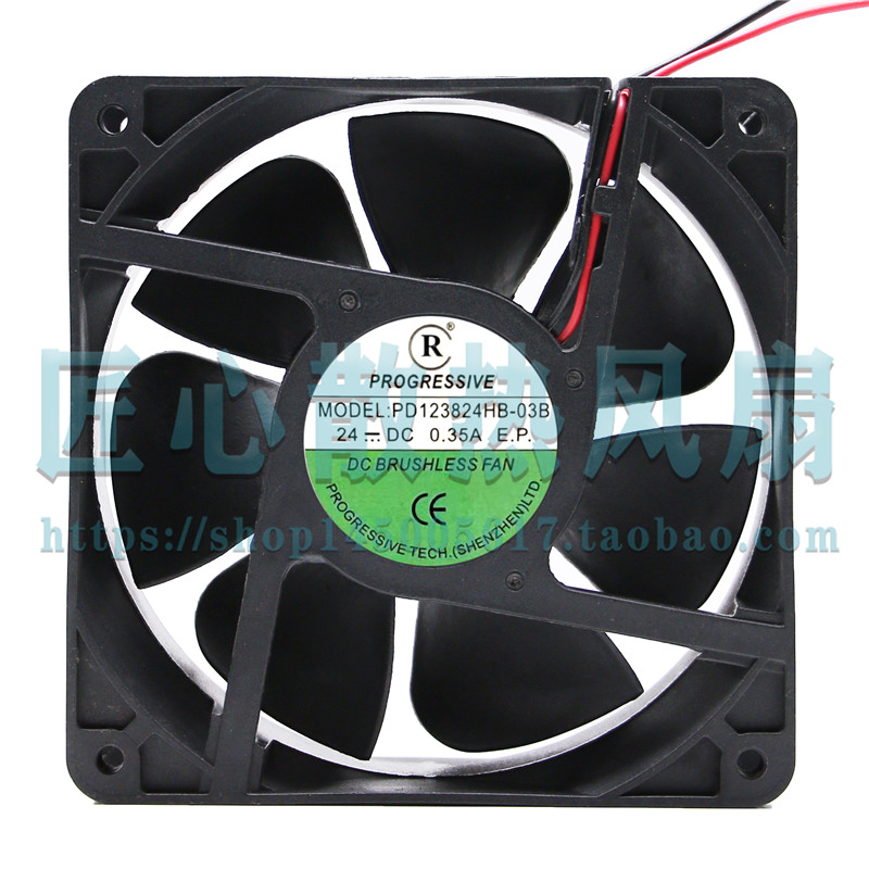 PROGRESSIVE PD123824HB-03B 24V 0.35A 3000RPM 12厘米散热 风扇