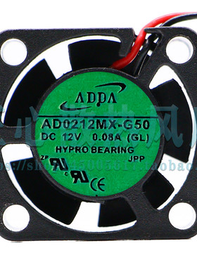 原装ADDA AD0212MX-G50 2510 2.5cm 12V 0.08A 微型设备散热风扇