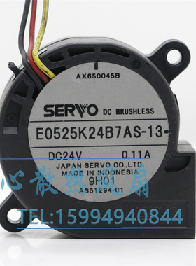 E0525K24B7AS-13A/13 正品SERVO精工E0525K24B7AP-33/30