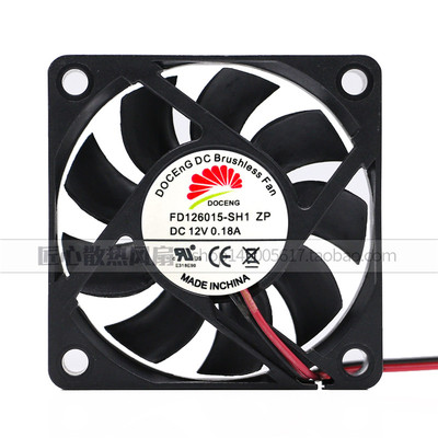原装DOCENG直流无刷风扇 6015 FD126015-SH1 ZP DC12V 0.18A