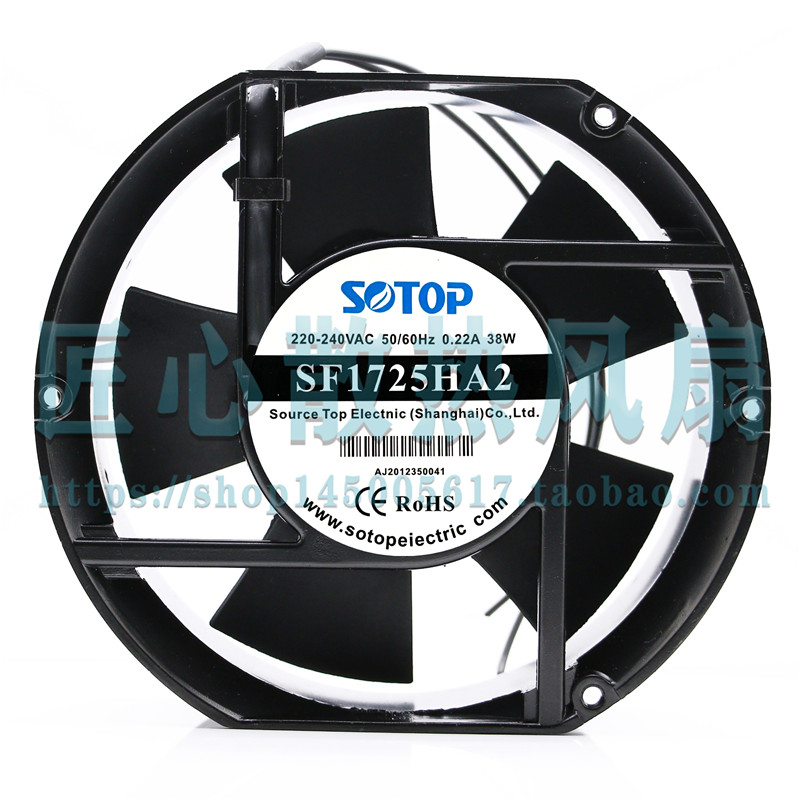 源顶电气SOTOP品牌镁合轴流风机SF1725HA2B 220V -240V 0.22A 38W