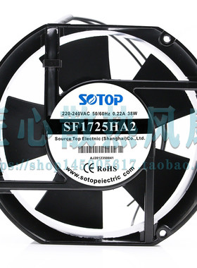 源顶电气SOTOP品牌镁合轴流风机SF1725HA2B 220V -240V 0.22A 38W