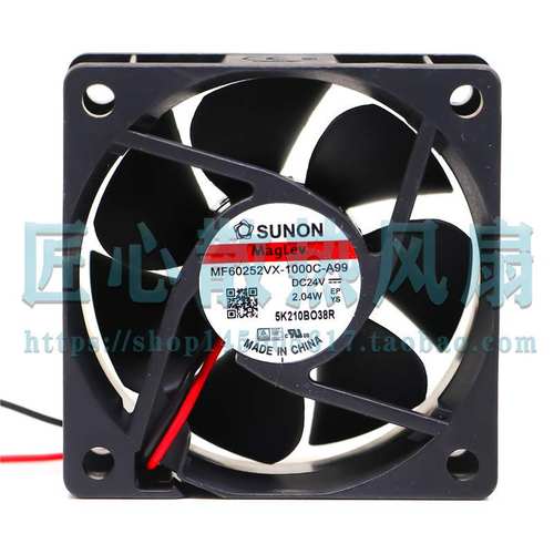 MF60252VX-1000C-A99 SUNON风机 6025 24V 6厘米大风量变频器风扇