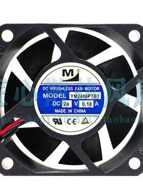 YM2406PTS2 DC24V YM1206PTB1 12V YM2406PTB1 6025轴流散热风扇
