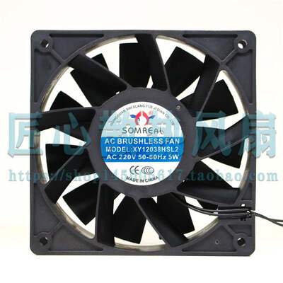 全新SOMREAL AC 220V 5W 大风充电桩专用散热风扇 120x120x38mm