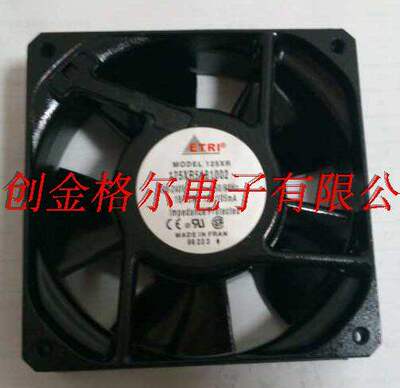125XR5181002 208-240V原装正品法国牌ETRI 120*120*38耐高温风扇