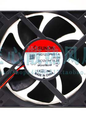 建准SUNON 原装 PMD1212PMB1-A (2).GN 12V 19.2W 12038 大风风扇