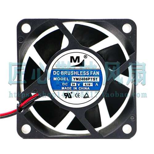 原装一盟 YM2406PTS1 变频器风扇6cm 6025 24V 0.18A 60*60*25MM