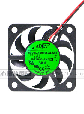 AD0405LX-K90 全新 ADDA风扇 4007 5V 4厘米超薄静音散热USB风扇