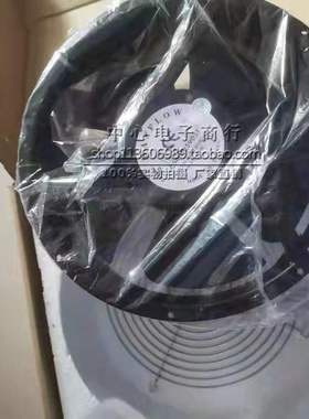 MAXFLOW C5401259031 AC 220V/240V