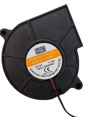 HSC BCY7530BL DC 12V 0.12A 75x30mm 7.5cm鼓风机散热风扇