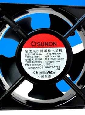 全新SP100A 1123XBL.GN 建准SUNON直流散热风扇115V 22/20W 12038