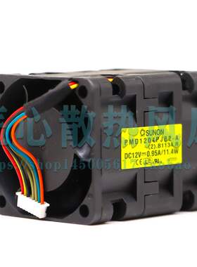 SUNON/建准 4048 12V 0.95A 11.4W 4CM散热风扇 PMD1204PJB2-A