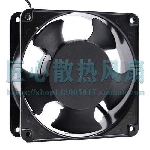 HONTARRL HT12038HA2BL AC 220V 0.14A 120x120x38mm 12厘米散热