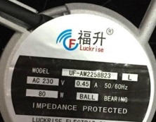 UF-AM2258B23L 230VAC 原装正品台湾福佑FULLTECH 铝框进口风扇