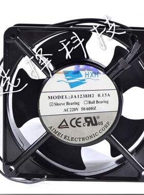 SAN JUN HXH 12CM 12038 JA1238H2 0.13A AC220V 50/60HZ 风扇