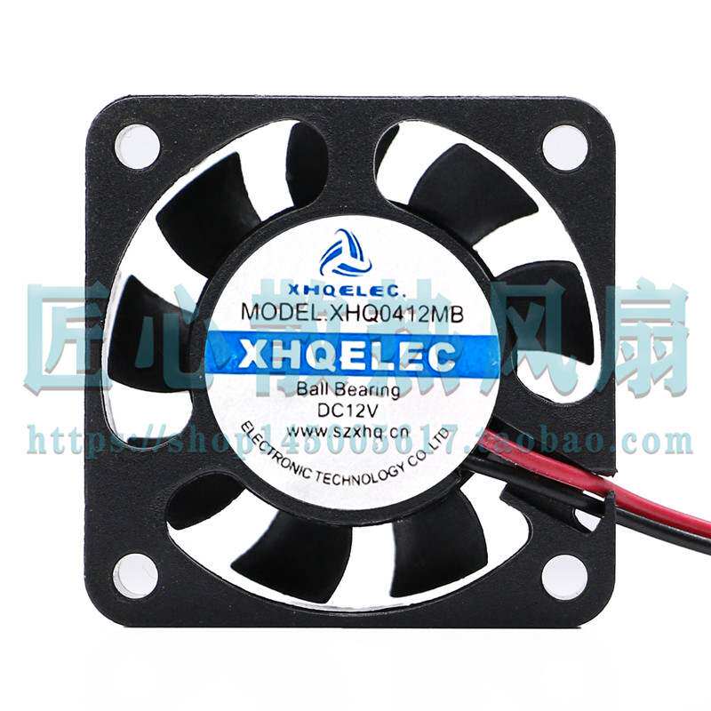 XHQELEC XHQ0412MB DC 12V 4厘米高速双滚珠轴承全新风扇