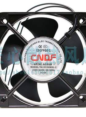 TA13538MSL-2 135*135*38 220V 冷却轴流风机 散热风扇