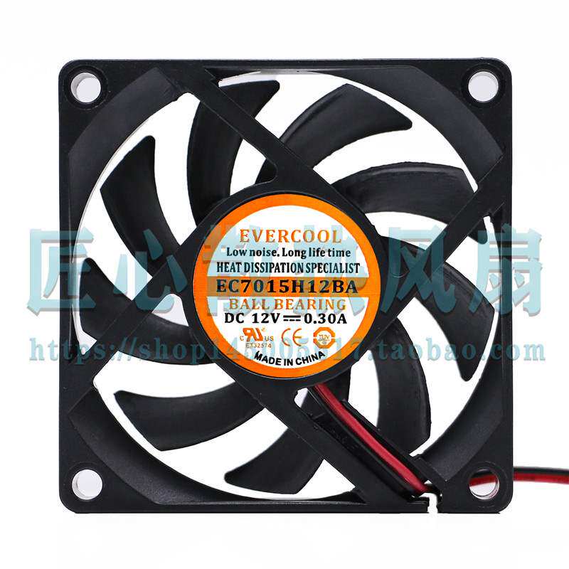 EVERCOOL EC7015H12BA DC 12V 0.30A 70x15mm 7厘米散热风扇