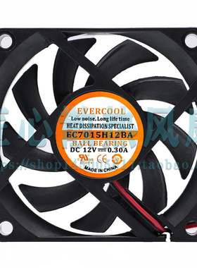 EVERCOOL EC7015H12BA DC 12V 0.30A 70x15mm 7厘米散热风扇